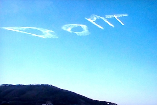 Skywriting Day * – DC's