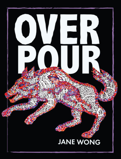 overpourcover_final